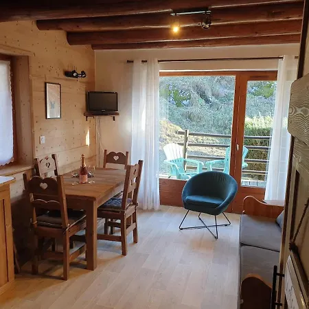 Petit 4 Pers Champagny-en-vanoise Apartment La Plagne