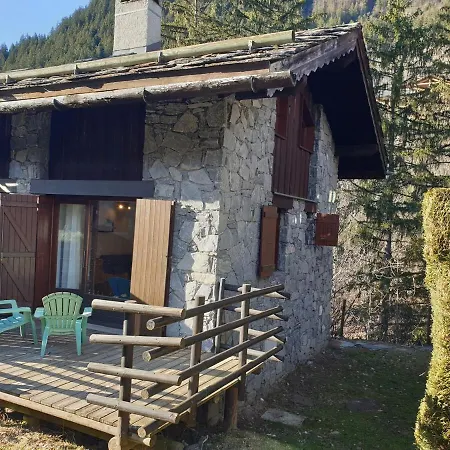 Petit 4 Pers Champagny-en-vanoise * La Plagne