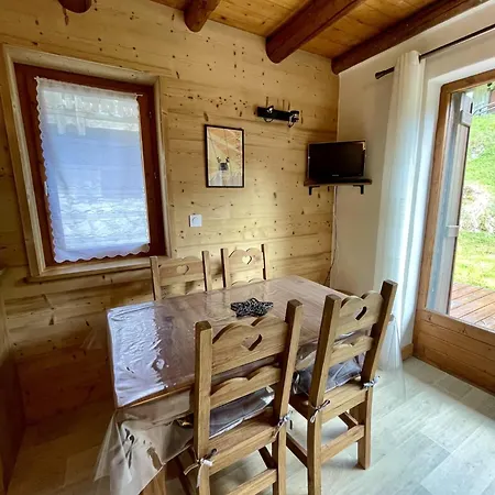 Petit 4 Pers Champagny-en-vanoise * La Plagne